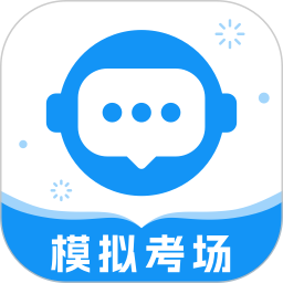 普通话考试