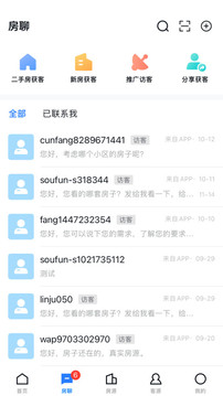 经纪云