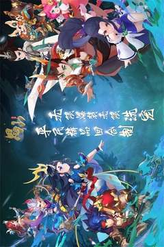 思仙