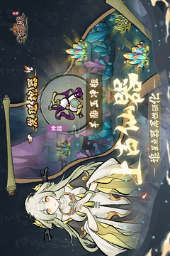 我的门派