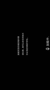 鬼修女