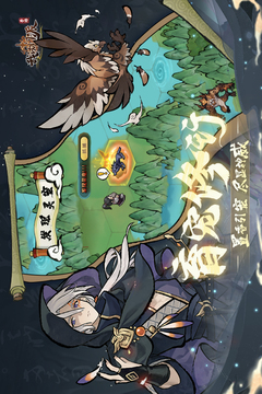 我的门派