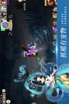 思仙
