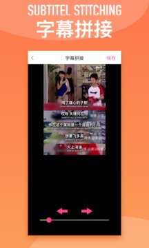 拼图宝