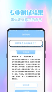抑郁症