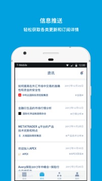 我的链接