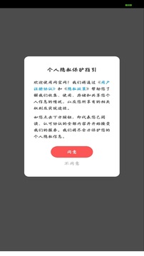 网宝网
