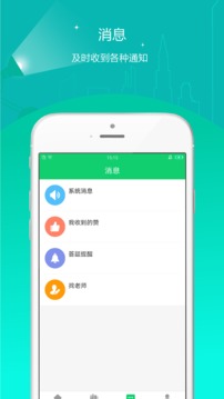 成人高考准题库