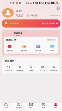 现代钱币网