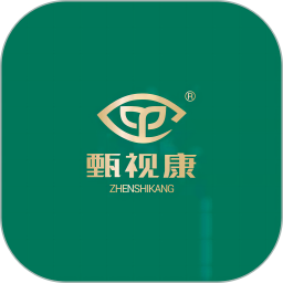 甄视康