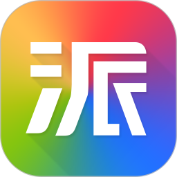 萤石派