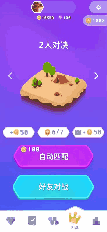 零食也疯狂