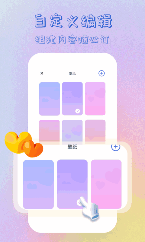 365倒计时