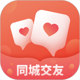 心上人聊天交友