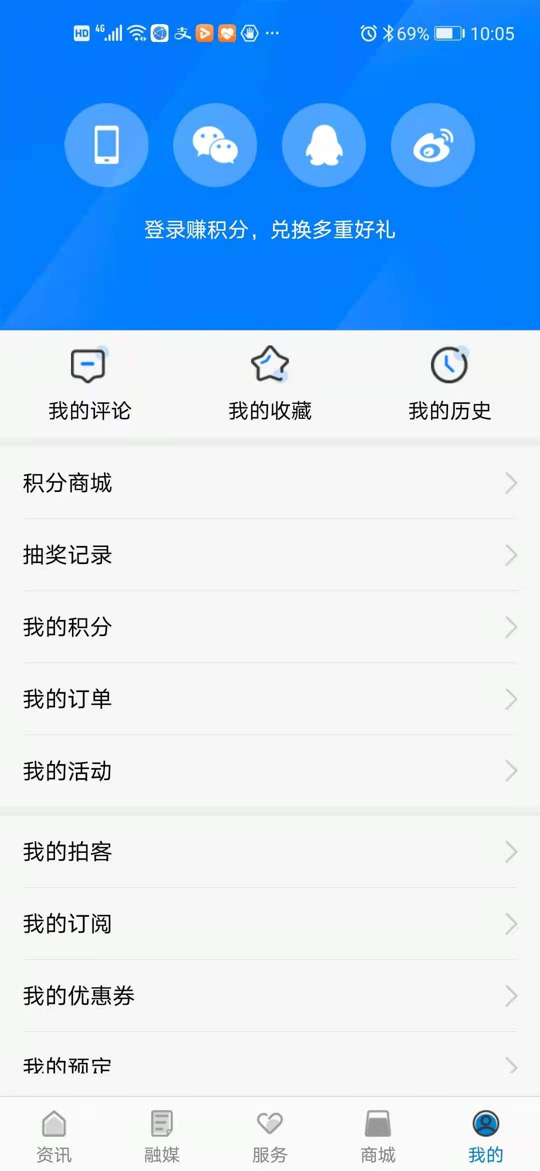 看句容