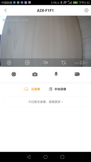 食安八方