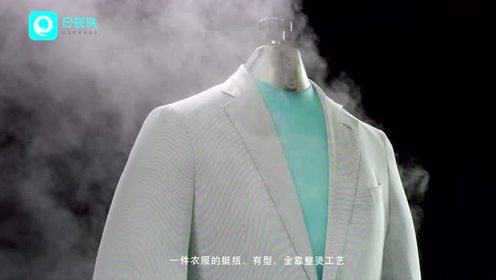 e袋洗