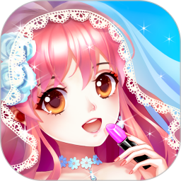 小萝莉魔法化妆