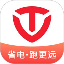 台铃电动