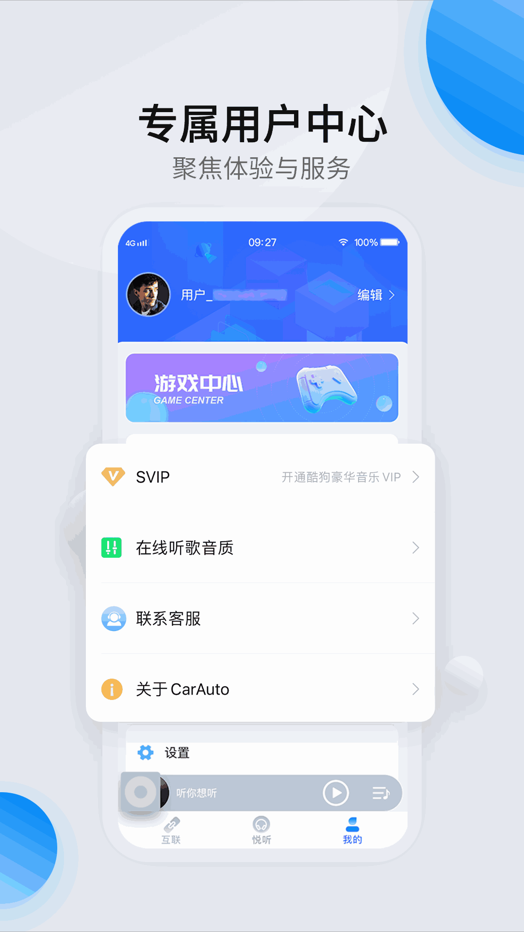 CarAuto