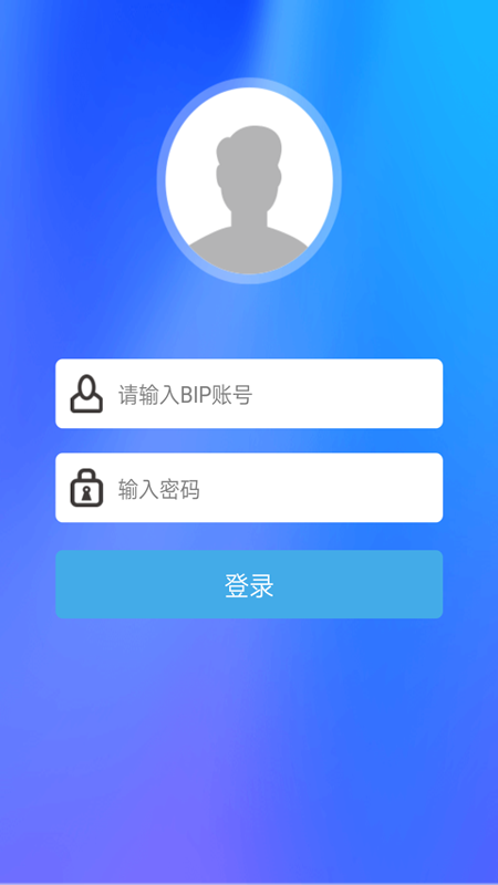 学院在线