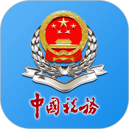 湖南税务